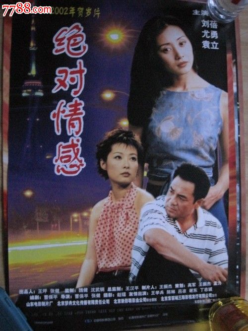 泰晤士河谷大学文凭毕业证怎么买假的